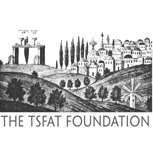 The Tsfat Foundation